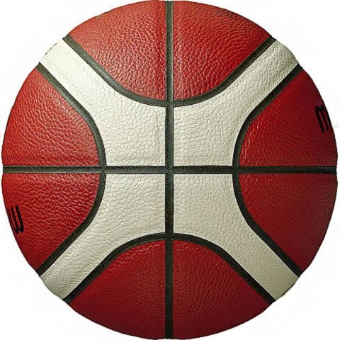 Piłka koszykowa Molten B6G4500 FIBA Piłka koszykowa Molten B6G4500 FIBA