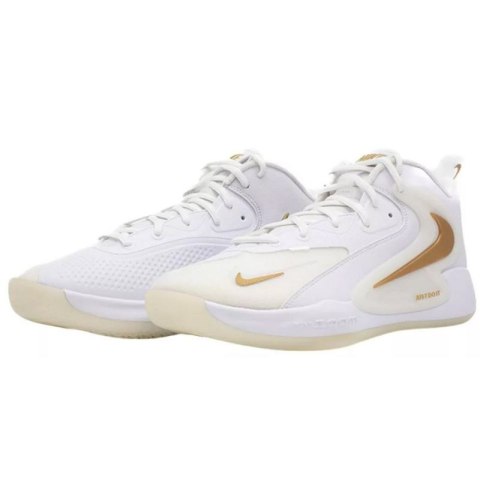 Buty do siatkówki Nike Hyperset 2 M FQ7070-104 Buty do siatkówki Nike Hyperset 2 M FQ7070-104