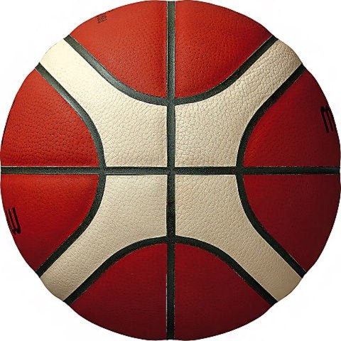 Piłka koszykowa Molten B6G5000 FIBA Piłka koszykowa Molten B6G5000 FIBA