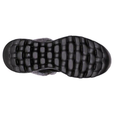 Buty Skechers On-the-GO Joy W 144042/BKGY