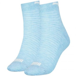 Skarpety Puma Quarter 2pak 907956 10